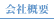 ЊTv