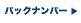obNio[